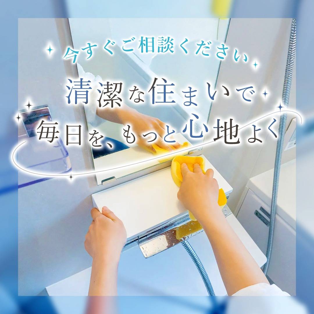 popup_banner